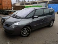 Espace 02